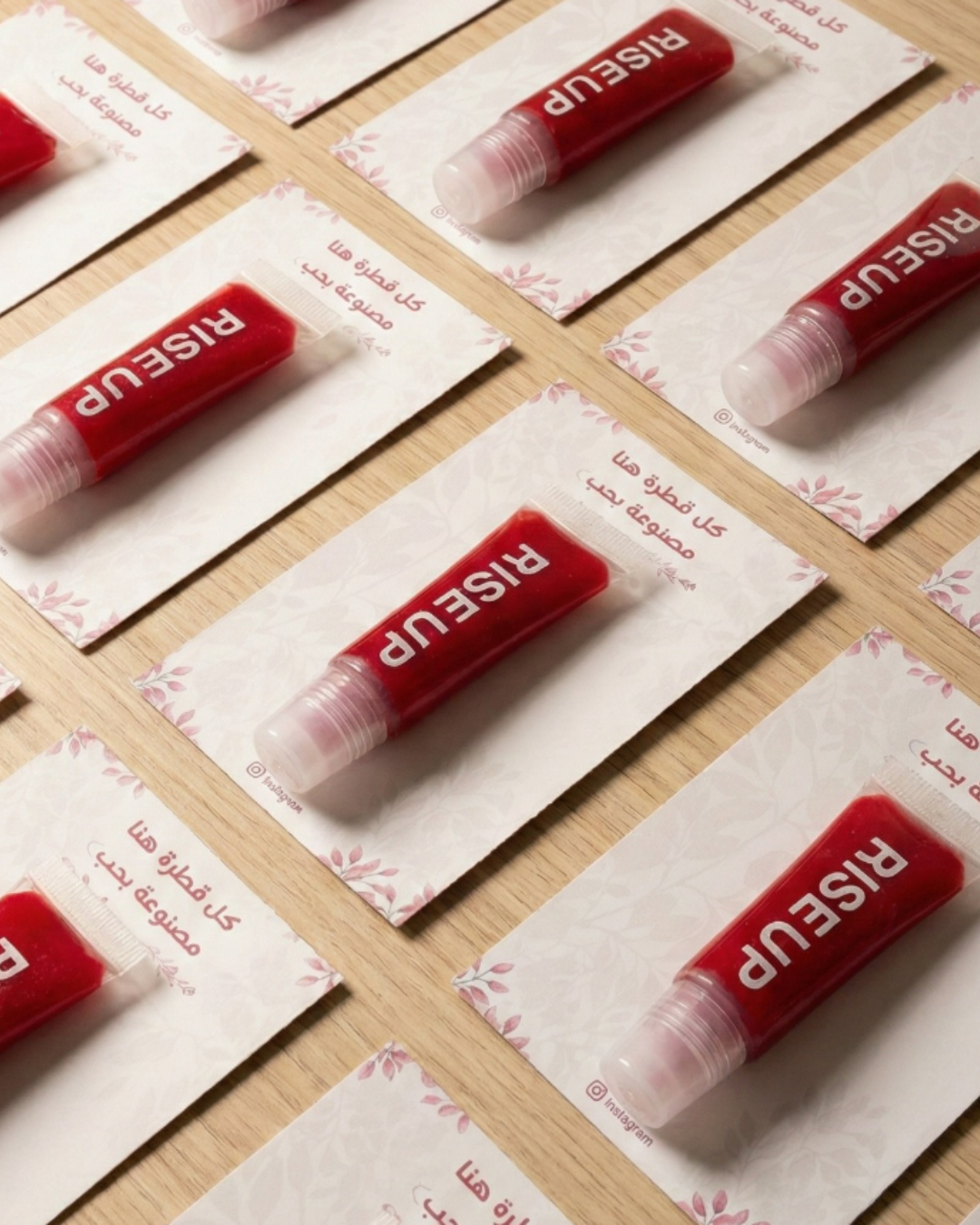 Lip Gloss Giveaways - 60 pcs