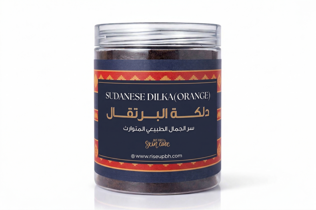 دلكة البرتقال