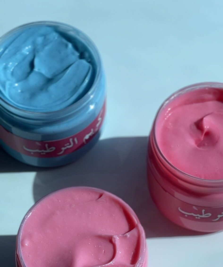 Moisturizing Cream |   كريم الترطيب بالعكر الفاسي